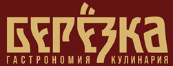 Герджика